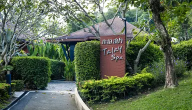 Pullman Phuket Panwa Beach Resort (ex Radisson)