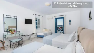 Pyrgaki