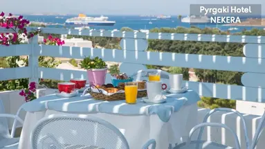 Pyrgaki