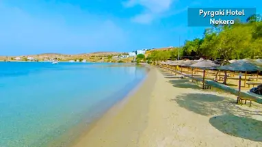 Pyrgaki