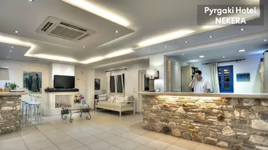 Pyrgaki