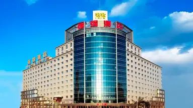 Qiangqiang Beijing International Business Super House
