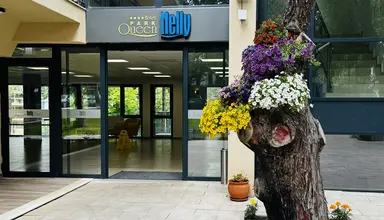 Queen Nelly Park