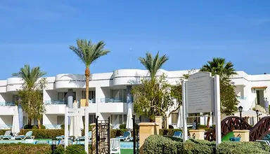 Queen Sharm