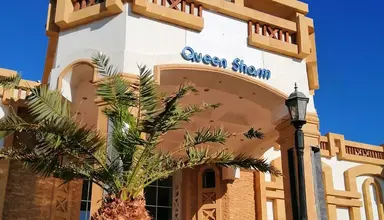 Queen Sharm