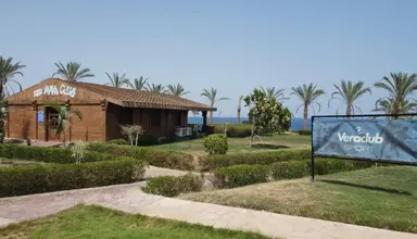 Queen Sharm