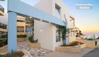 Radamanthy's Apartments