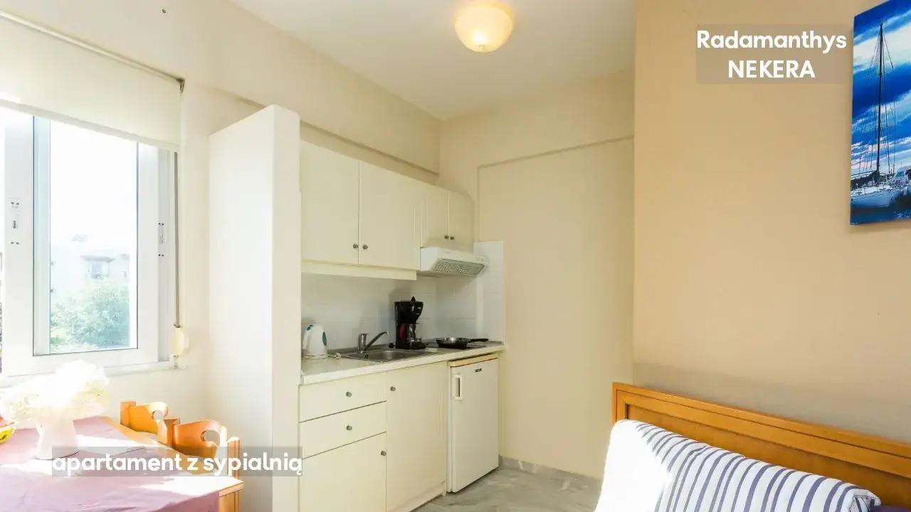 Radamanthy's Apartments