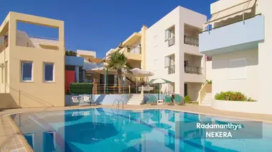 Radamanthy's Apartments