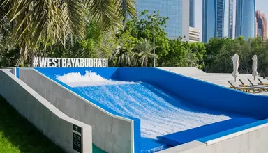 Radisson Blu Abu Dhabi Corniche