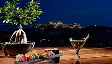 Radisson Blu Park