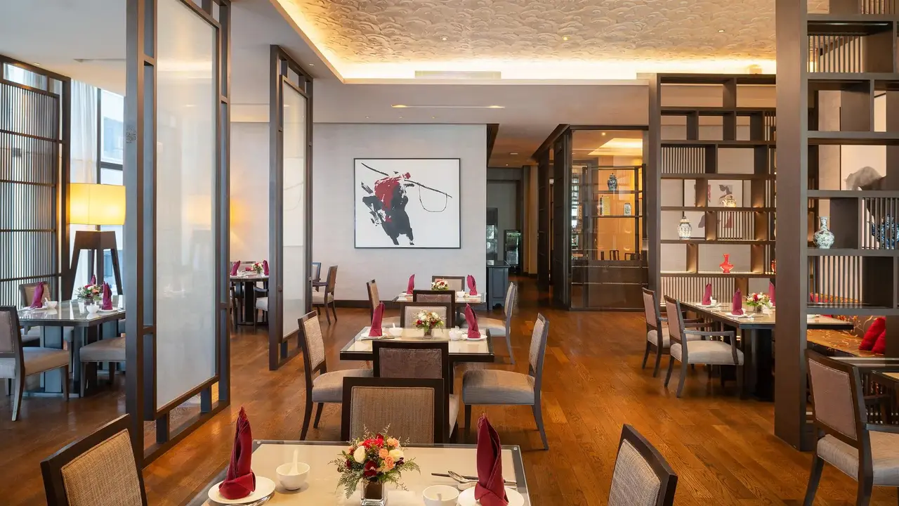 Radisson Blu Plaza Bangkok