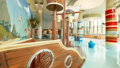 Radisson Blu Resort (Świnoujście)