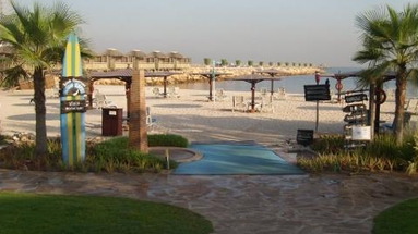 Radisson Blu Resort