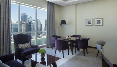Radisson Blu Waterfront Dubai