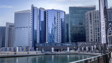Radisson Blu Waterfront Dubai