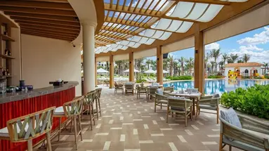 Radisson Resort Phan Thiet