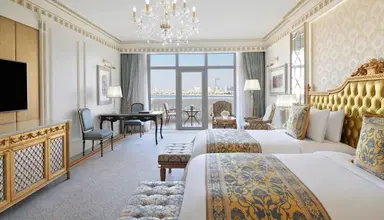 Raffles The Palm Dubai (ex. Emerald Palace Kempinski)