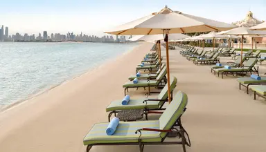 Raffles The Palm Dubai (ex. Emerald Palace Kempinski)