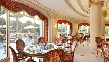 Raffles The Palm Dubai (ex. Emerald Palace Kempinski)