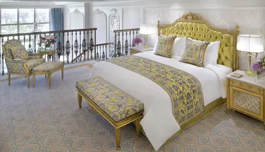 Raffles The Palm Dubai (ex. Emerald Palace Kempinski)