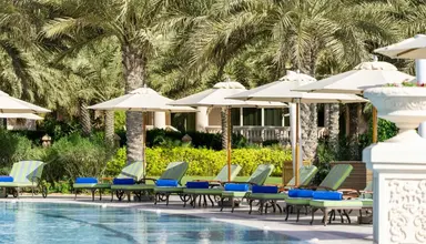 Raffles The Palm Dubai (ex. Emerald Palace Kempinski)