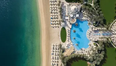 Raffles The Palm Dubai (ex. Emerald Palace Kempinski)