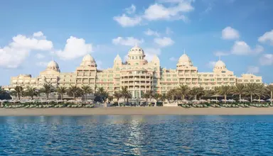 Raffles The Palm Dubai (ex. Emerald Palace Kempinski)