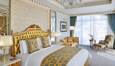Raffles The Palm Dubai (ex. Emerald Palace Kempinski)