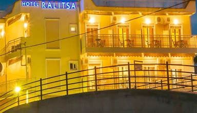 Ralitsas