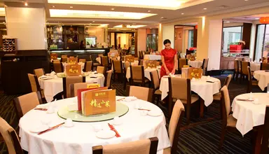 Ramada Plaza Menam Riverside