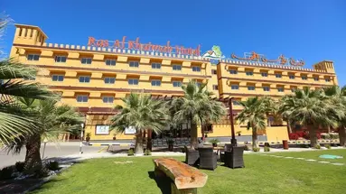 Ras Al Khaimah Hotel