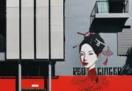 Red Ginger Chic