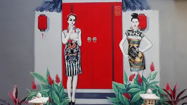 Red Ginger Chic