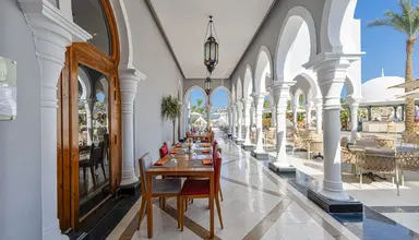 Red Sea Grand Makadi (Makadi Bay)