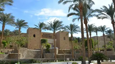 Red Sea Grand Waterworld Makadi