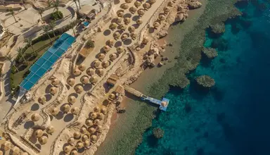 Red Sea Sharm Plaza