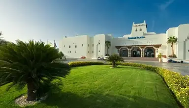 Red Sea Sharm Plaza