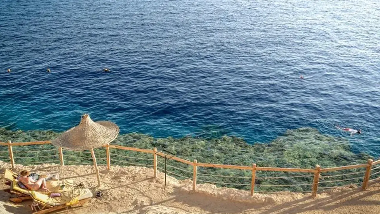 Red Sea Sharm Plaza