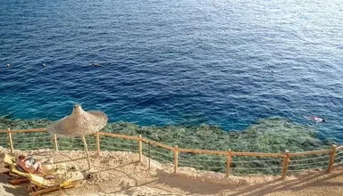 Red Sea Sharm Plaza