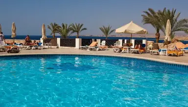 Red Sea Sharm Plaza