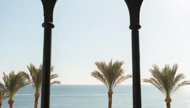 Red Sea Sharm Plaza