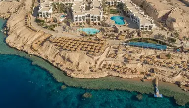 Red Sea Sharm Plaza