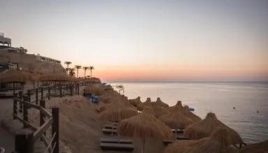 Red Sea Sharm Plaza