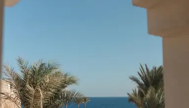 Red Sea Sharm Plaza