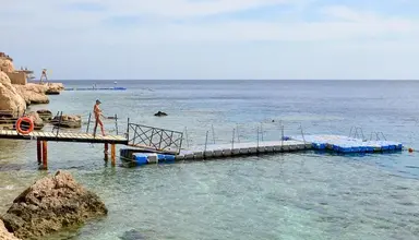 Red Sea Sharm Plaza