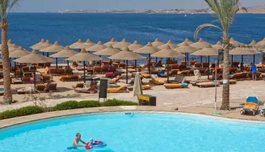 Red Sea Sharm Plaza