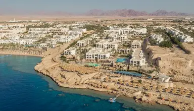 Red Sea Sharm Plaza