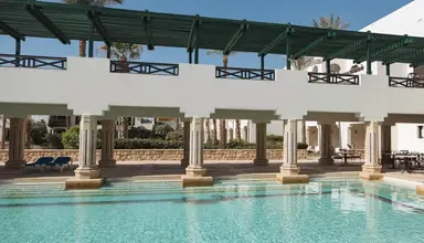 Red Sea Sharm Plaza