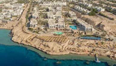 Red Sea Sharm Plaza